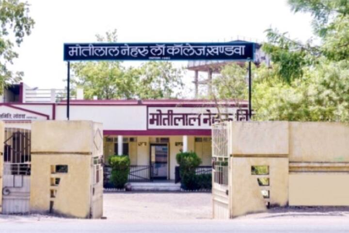campus-view